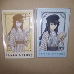 鬼滅の刃 明治村 ポラショット 時透無一郎