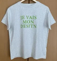 R様 リクエスト 2点 まとめ商品