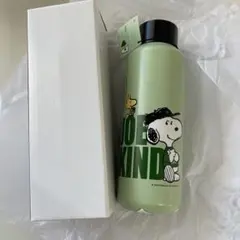 スターバックス　PEANUTS スヌーピー　ステンレスボトル　グリーン