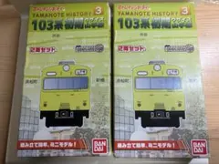 Item thumbnail for item ec79f551-630e-4bcf-aac8-f472d28b794c