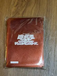 遊戯王 スリーブ 特製プロテクター レッドメタリック 初期 赤 公式 未
