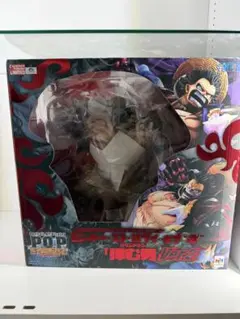 バウンドマン