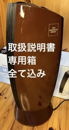 ⭕️イオニックブリーズ MIDI 空気清浄機 アントレックス　説明書専用箱ディノス ⭕️イオニックブリーズ MIDI 空気清浄機 アントレックス 説明書専用箱
