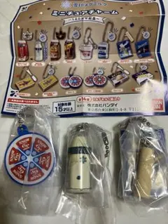 えだまめ様 リクエスト 2点 まとめ商品