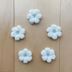 モリーの花　ホワイト　モチーフセット(5個)