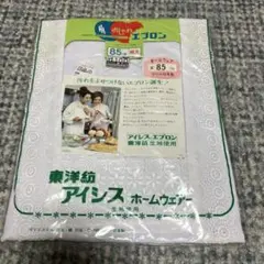 昭和　昭和レトロ　アンティーク　割烹着　エプロン　レース