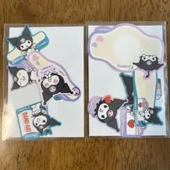 クロミ BAND-AID フレークシール A・Cセット
