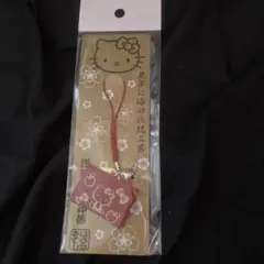 Item thumbnail for item 524bba07-d97d-4356-8f04-de3b8ecb6428