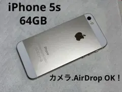Apple iPhone 5s 64GB ゴールド Gold スマホ