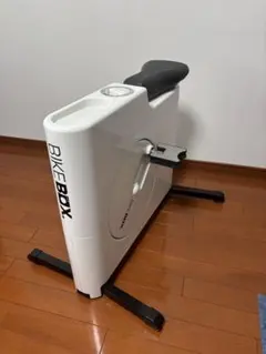 2026年最新】BikeBox フィットネスの人気アイテム - メルカリ
