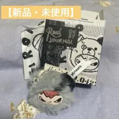【新品・未使用】HIRONO Road Journal