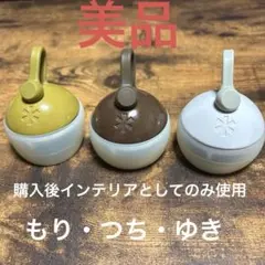 2026年最新】SnowPeakほおずきもりの人気アイテム - メルカリ