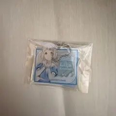 学園アイドルマスター　葛城リーリヤ　アクリルキーホルダー　ローソン