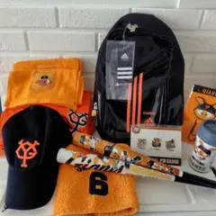 GIANTS 親子で応援グッズセット バックパック・マグ・タオルなど
