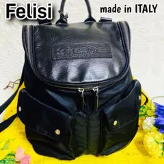 未使用品✨Felisi フェリージ バックパック リュック オールレザー 黒 楽天市場】フェリージ felisi バックパック メンズ レザー