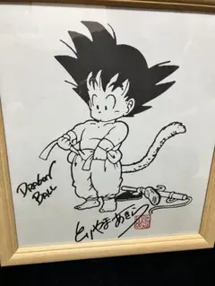 ドラゴンボール 孫悟空 直筆原画セット ドラゴンボール セル画 孫悟空 直筆背景付｜Yahoo!フリマ（旧