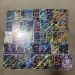ポケモンカードARまとめ売り