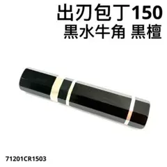 Item thumbnail for item 906b0c0b-52c9-45a4-8ef8-ca514e93b4bf