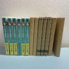 2025年最新】ようこそ実力至上主義の教室へ 2年生編 9.5の人気アイテム