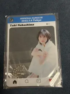 2026年最新】yuki ファンクラブの人気アイテム - メルカリ