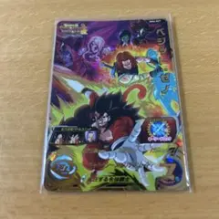 2025年最新】sdbhベジットの人気アイテム - メルカリ