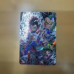 スーパードラゴンボールヒーローズ ターブル