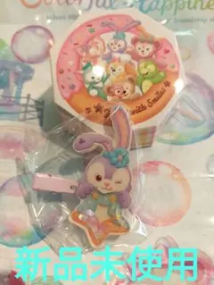 ステラルー　ヘアクリップ