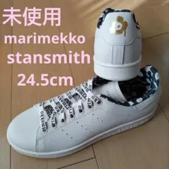 美品　マリメッコ　アディダス　スタンスミス　２４センチ　ドレミページ 2025年最新】marimekko スタンスミス 24の人気アイテム - メルカリ