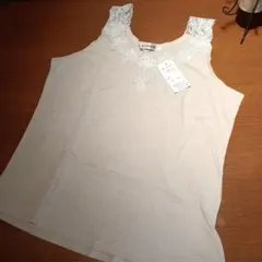 新品未使用　KUREYON ベージュ レースキャミソール M~L　綿100%