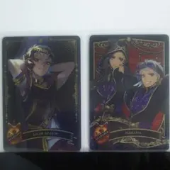 ツイステ  (カリム + スカラビア)  2枚セット