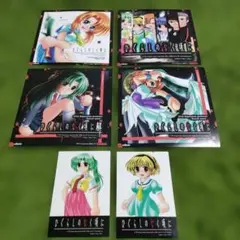 旧リセ Lycee 鷹野三四 ひぐらしのなく頃に トレーディングカード