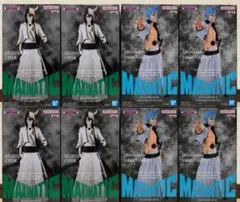 BLEACH フィギュア 8体セット MAXIMATIC Grandista - メルカリ