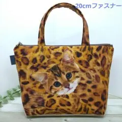 ファスナーポーチ マルチポーチ ベンガル猫 リアル猫さん