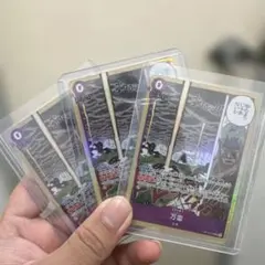 万金 トレーディングカード 4枚セット op15-078