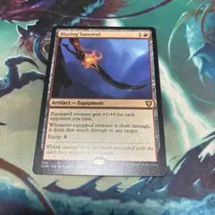 FaB Graphene Chelicera Cold Foilプロモ 2枚 - メルカリ