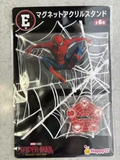 ハッピーくじ　スパイダーマン　ブランドニューデイ　アクリルスタンド　E賞