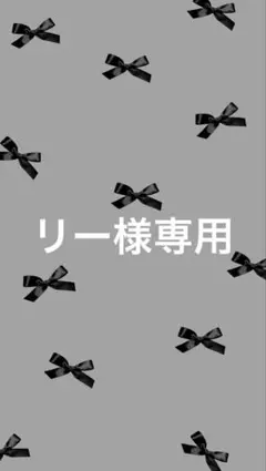 2025年最新】ぱしゃっつの人気アイテム - メルカリ