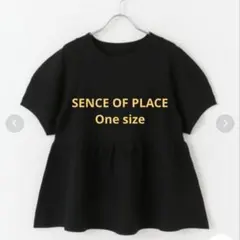 【美品】SENCE OF PLACE ボリュームスリーブペプラムセーター