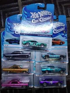 クールクラシックス７種セット