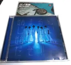 きょん様 リクエスト 2点 まとめ商品