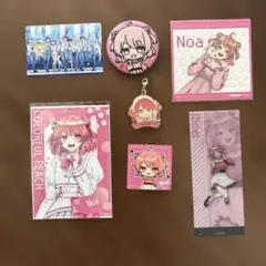 2026年最新】カラフルピーチ のあ まとめ売りの人気アイテム - メルカリ