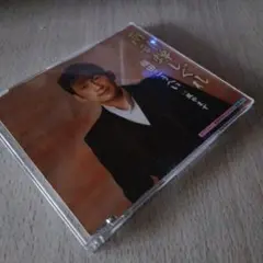 福田こうへい(CD)