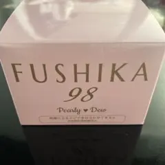 2026年最新】fushika98の人気アイテム - メルカリ