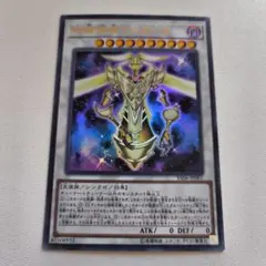 遊戯王 エクストラシークレット　まとめ売り 遊戯王 エクストラシークレット 12枚 だぶり無しまとめ売り - メルカリ