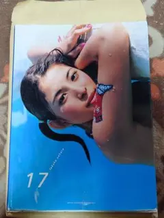 2025年最新】上原多香子 写真集の人気アイテム - メルカリ