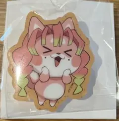 鬼滅の刃 ufotable バレンタイン アニマルクッキーバッジ 甘露寺蜜璃