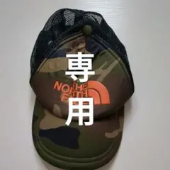 ☆専用☆THE NORTH FACE カモフラージュキャップキッズ