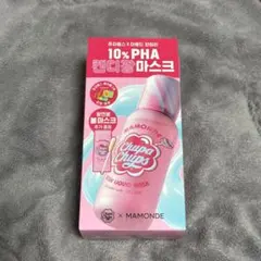 佐々木様専用のサムネイル