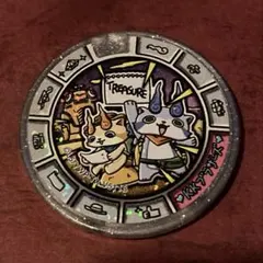 妖怪メダルトレジャー　KKブラザーズ