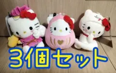 アベイル サンリオ キャラクターズ マスコットチャーム ハローキティ 干支 3個